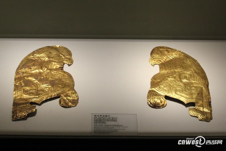 去年從法國(guó)追回的鸞鳥(niǎo)金飾品，是早期秦文化的代表物。