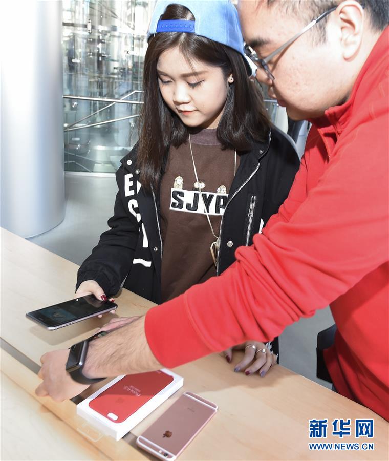 (經(jīng)濟)(4)Apple Pay正式在中國大陸市場推出 (經(jīng)濟)(4)Apple Pay正式在中國大陸市場推出