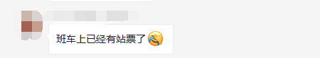 限行第一天！鄭州的早高峰是這個樣子的