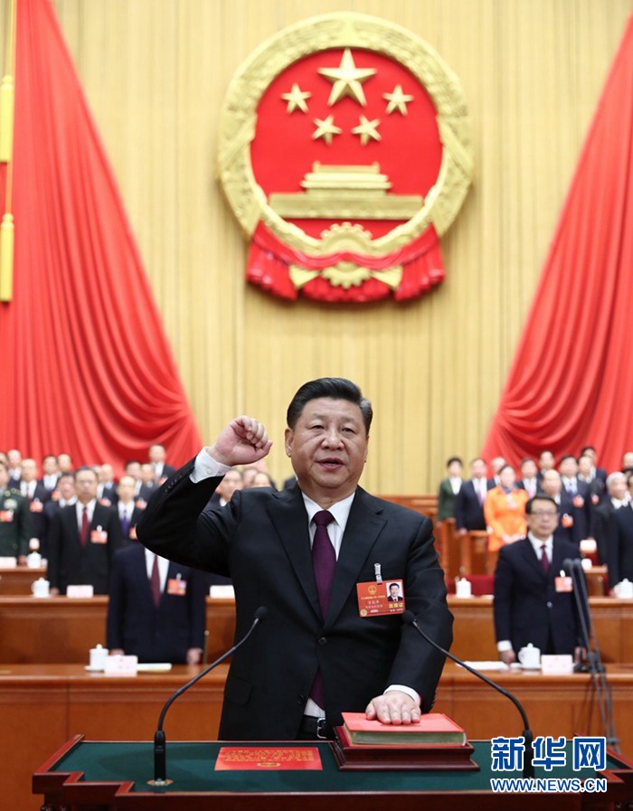 習近平當選國家主席、中央軍委主席