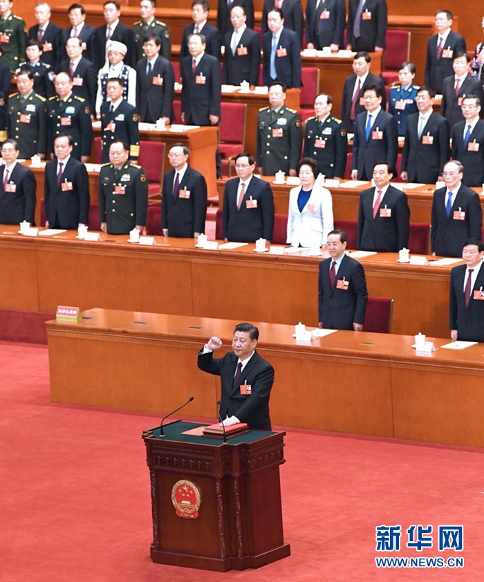 習近平當選國家主席、中央軍委主席