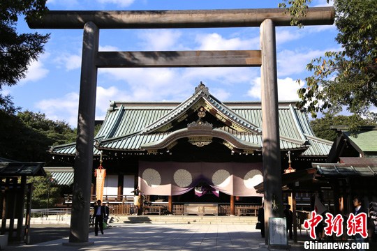 今年時間10月17日，日本東京的靖國神社每年最重要的春秋兩大祭之一的秋季大祭于當(dāng)天開幕。