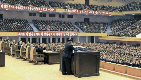 金正恩出席朝鮮勞動黨第8次思想工作者大會。