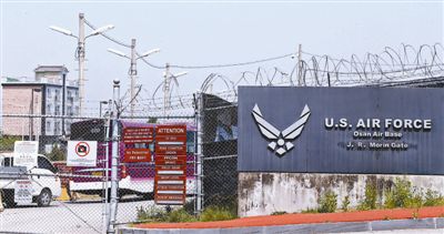 5月28日，韓國烏山市，美駐韓空軍基地