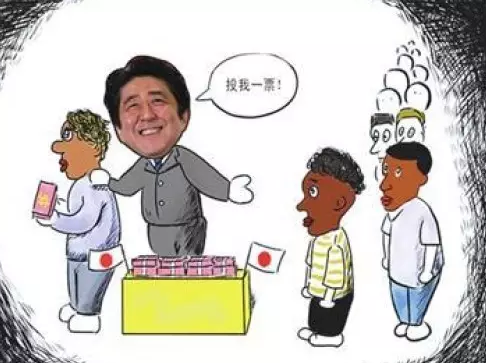 上面這些話都說的冠冕堂皇，日本媒體則將安倍此行的目的總結為，幫助日本企業(yè)進入潛力巨大的非洲市場，同時在日本“入?！眴栴}上謀求非洲票倉的幫助，與一直在積極援助非洲的中國一較高下。 所以安倍不僅砸了300億美元的血本、還計劃在農(nóng)業(yè)、醫(yī)療和社區(qū)建設方面援助非洲。