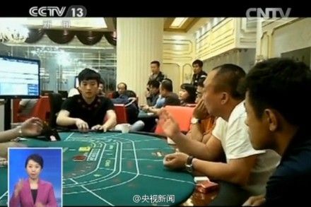 三亞五星酒店變賭場(chǎng) 有人一天輸幾百萬(wàn)元 三亞五星酒店變賭場(chǎng) 有人一天輸幾百萬(wàn)元