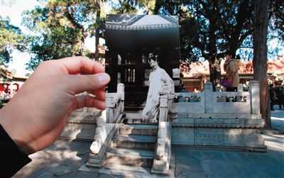 故宮曬穿越圖，通過(guò)館藏舊照與現(xiàn)實(shí)景物的拼合，再現(xiàn)清宮人物“穿越照”。