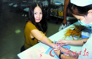 女子欲為他人交通肇事頂包 抽血時面帶微笑露餡分享 女子欲為他人交通肇事頂包 抽血時面帶微笑露餡分享