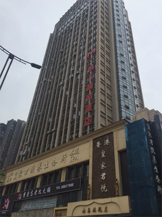 江西林揚(yáng)投資發(fā)展有限公司注冊地為南昌市世貿(mào)路668號名門世家二期8#辦公樓2118室。在上述房產(chǎn)信息表中，該處登記在徐林保名下。
