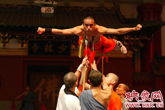 嵩山紅葉:中原第一紅葉 金秋游覽休閑最強(qiáng)攻略 嵩山紅葉:中原第一紅葉 金秋游覽休閑最強(qiáng)攻略