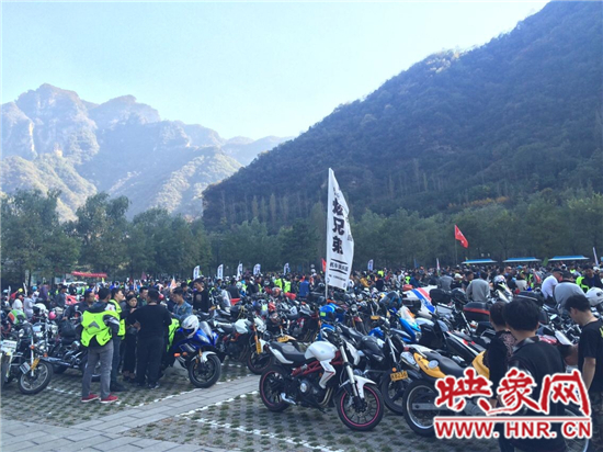 2014首屆蟒河摩托藝術(shù)文化節(jié)在蟒河景區(qū)隆重開幕 2014首屆蟒河摩托藝術(shù)文化節(jié)在蟒河景區(qū)隆重開幕
