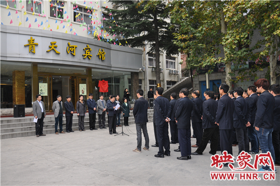 焦作師專青天河教育教學(xué)實踐基地揭牌儀式在青天河隆重舉行 焦作師專青天河教育教學(xué)實踐基地揭牌儀式在青天河隆重舉行