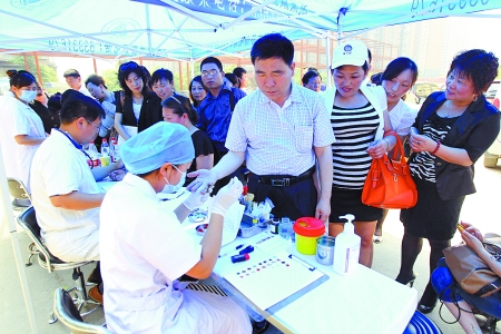 7月1日起 60周歲也可無(wú)償獻(xiàn)血 7月1日起 60周歲也可無(wú)償獻(xiàn)血