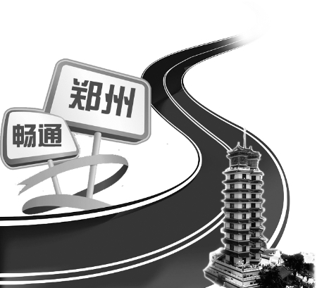 修建人行天橋，主要就是為了分流行人，減輕交通壓力。
