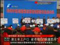 鄭州治理渣土車(chē)使大招