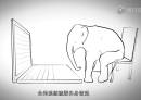 注冊(cè)公司需要幾步？