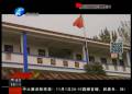 教書育人也能“層層轉(zhuǎn)包”？