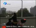 西三環(huán)新增“慢車道”？