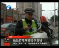 交警扣押車輛該不該交停車費(fèi)？