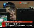 公共場所吸煙將違法！