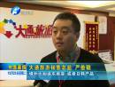 拼假攻略出爐 你準(zhǔn)備去哪兒？