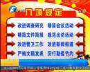 今年過年福利真可以有么？