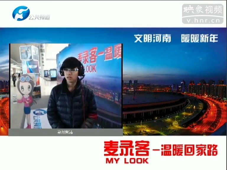 麥錄客之對(duì)不起，第30秒我哭了