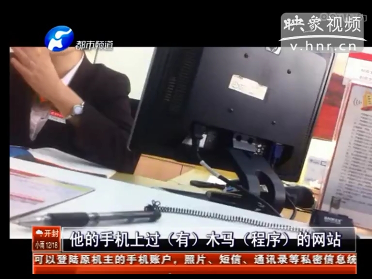 招商銀行卡會(huì)自動(dòng)給別人充話費(fèi)？