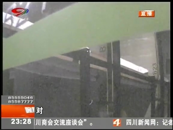 “蝸居”般的“膠囊公寓”您會(huì)選擇嗎？