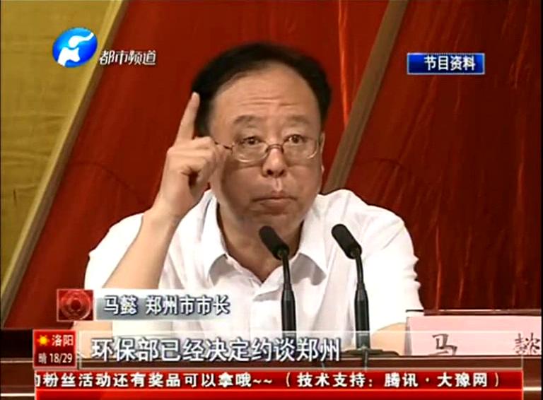 約談一月后 鄭州空氣有啥改變？v