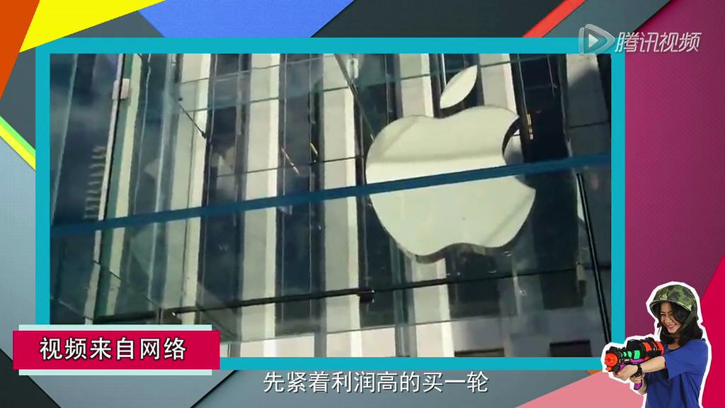 玫瑰金的iPhone 6s意外現(xiàn)身官網(wǎng)？
