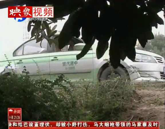 女嬰被棄路溝 父母在哪里？