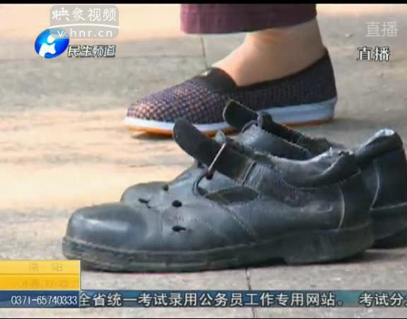 觀察鞋底磨損能看疾病？