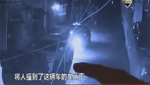 的哥?？亢笙萝?數(shù)秒后空車前進撞人身亡