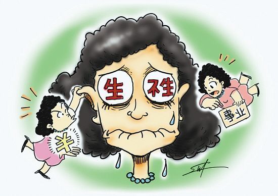 “全面放開(kāi)二孩”，生還是不生？