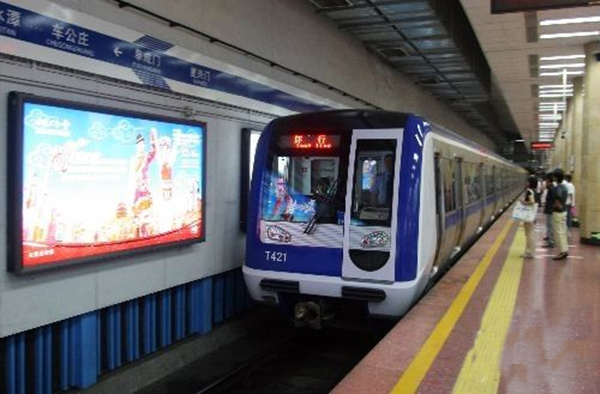 鄭州地鐵二號線真到“猴年馬月”通車了？