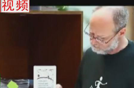 在鄭老外如何看“上合”？