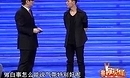 這哥們把評委搞瘋了，嘉賓都看呆了