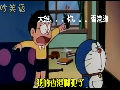 最邪惡機(jī)器貓無節(jié)操玩轉(zhuǎn)“板藍(lán)根”，毀你三觀沒商量！