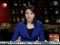 聊城紀委稱掌握艷照官員證據(jù)已立案調查