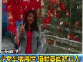 廣東云?。荷倥嚨滊x世 捐獻(xiàn)器官救五人