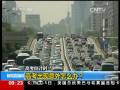 高考出現(xiàn)意外怎么辦？