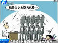 女孩候診時(shí)痛苦倒地 竟無一人讓號