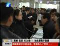 離婚 起訴 打欠條？！如此避稅不靠譜！