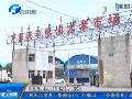 鎘超標(biāo)大米 鄭州市場(chǎng)有售嗎？