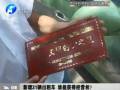 新增31輛出租車 誰(shuí)能獲得經(jīng)營(yíng)權(quán)？