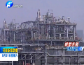 三門峽：加強創(chuàng)新 傳統和新興產業(yè)生機勃勃