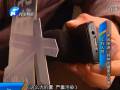 應(yīng)急預(yù)案治理嚴重霧霾 靠譜嗎？