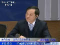 省統(tǒng)計(jì)局黨組書記、局長(zhǎng)胡五岳談統(tǒng)計(jì)數(shù)據(jù)質(zhì)量