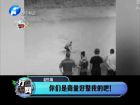 你們是商量好整我的吧！-打漁曬網(wǎng)
